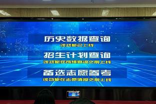 罗体：那不勒斯门将梅雷特受伤离场，疑似左大腿拉伤需进一步检查